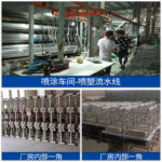 Cross-border bidding for primary and secondary school students' desks and chairs - Image 2