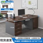 Office Desk Boss Desk Home Computer Table - Image 7