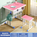 Primary and secondary school students' desks and chairs school training - Image 15