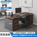 Office Desk Boss Desk Home Computer Table - Image 12