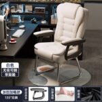 Computer chair home modern simple lazy can lie back boss office leisure study chair adult seat - Image 3