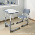 Cross-border bidding for primary and secondary school students' desks and chairs - Image 10