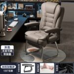 Computer chair home modern simple lazy can lie back boss office leisure study chair adult seat - Image 9