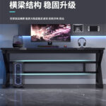 Computer table desktop gaming table and chair set combination table office home table study table study desk writing desk - Alibaba - Image 2