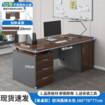 Office Desk Boss Desk Home Computer Table - Image 9