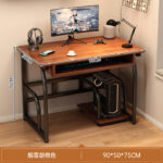 Computer Desk, Simple Study Desk, Home Desk, - Image 12