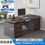 Office Desk Boss Desk Home Computer Table - Image 10