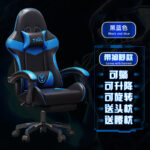 Gaming Chair, Computer Chair, Racing Chair, Office Chair, Internet Cafe - Image 11