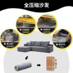 Vacuum compression large-sized living room Italian minimalist corner sofa full sponge vacuum compression L-shaped - Image 4