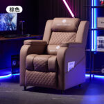 E-Sports Sofa, Internet Cafe Sofa, Internet Cafe Sofa Chair - Image 7