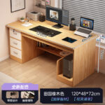 Computer desk desktop home gaming desk and chair bedroom with drawer desk student writing desk simple modern desk - Image 6
