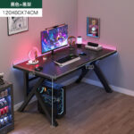 Computer desk desktop home live gaming desk simple desk workbench - Image 12