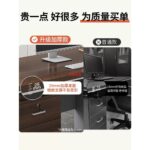 Office Desk Boss Desk Home Computer Table - Image 5