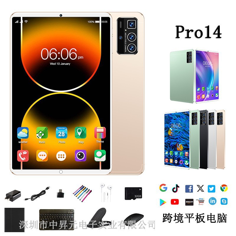 O1CN01wBUy6c1pKERZ0J5Dc_21212216114795341-0-cib.jpg 1