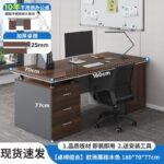 Office Desk Boss Desk Home Computer Table - Image 14