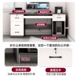 Computer desk desktop home gaming desk and chair bedroom with drawer desk student writing desk simple modern desk - Image 3