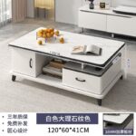 Coffee table TV cabinet living room home small apartment tea table coffee table - Image 13