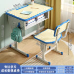 Primary and secondary school students' desks and chairs - Image 17