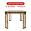 Single table 180*90*78cm [stainless steel]