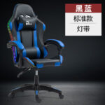Gaming chair comfortable to sit for a long time home reclining computer chair - Image 3