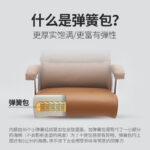 Simple boss chair home office chair comfortable sitting computer chair - Image 3