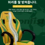 Ragonfist Home Gaming Chair  Computer Chair Lift Office Chairs - Image 5