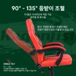 Ragonfist Home Gaming Chair  Computer Chair Lift Office Chairs - Image 6