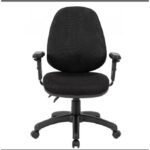 Adjustable Computer Chair - Black