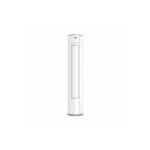 Bruhm BAF-18ICOW-INVERTER FLOOR STANDING AC- White