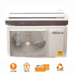 Delron DSAC-2.5 Split Air Conditioner - 2.5HP (R410 gas) Invertor Type - White/Brown