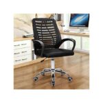 Ergonomic Mesh Office Swivel Chair - Black