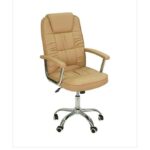 Executive Swivel Chair - Brown