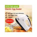 General 7 Speed Electric Hand Mixer Scarlett Egg Beater Cake Baking Whisk