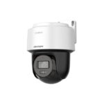 Hikvision 4MP OUTDOOR SMART HYBRID-LIGHT PT NETWORK CAMERA