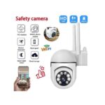 Home 1080P high-definition WIFI camera