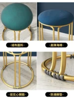 home living room thick high stool - Image 4