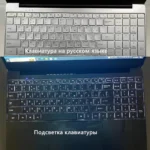 15.6-inch IPS Screen 16GB RAM 256GB SSD Intel Celeron 11th N5095 Business Netbook Windows 10 11 Pro Gaming Notebook Portable - Image 2