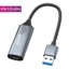 USB 3.0 MS2130