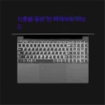 15.6-inch IPS Screen 16GB RAM 256GB SSD Intel Celeron 11th N5095 Business Netbook Windows 10 11 Pro Gaming Notebook Portable - Image 3