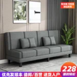 Small-sized foldable dual-purpose sofa bed Lazy renting living room single bedroom simple - Image 3
