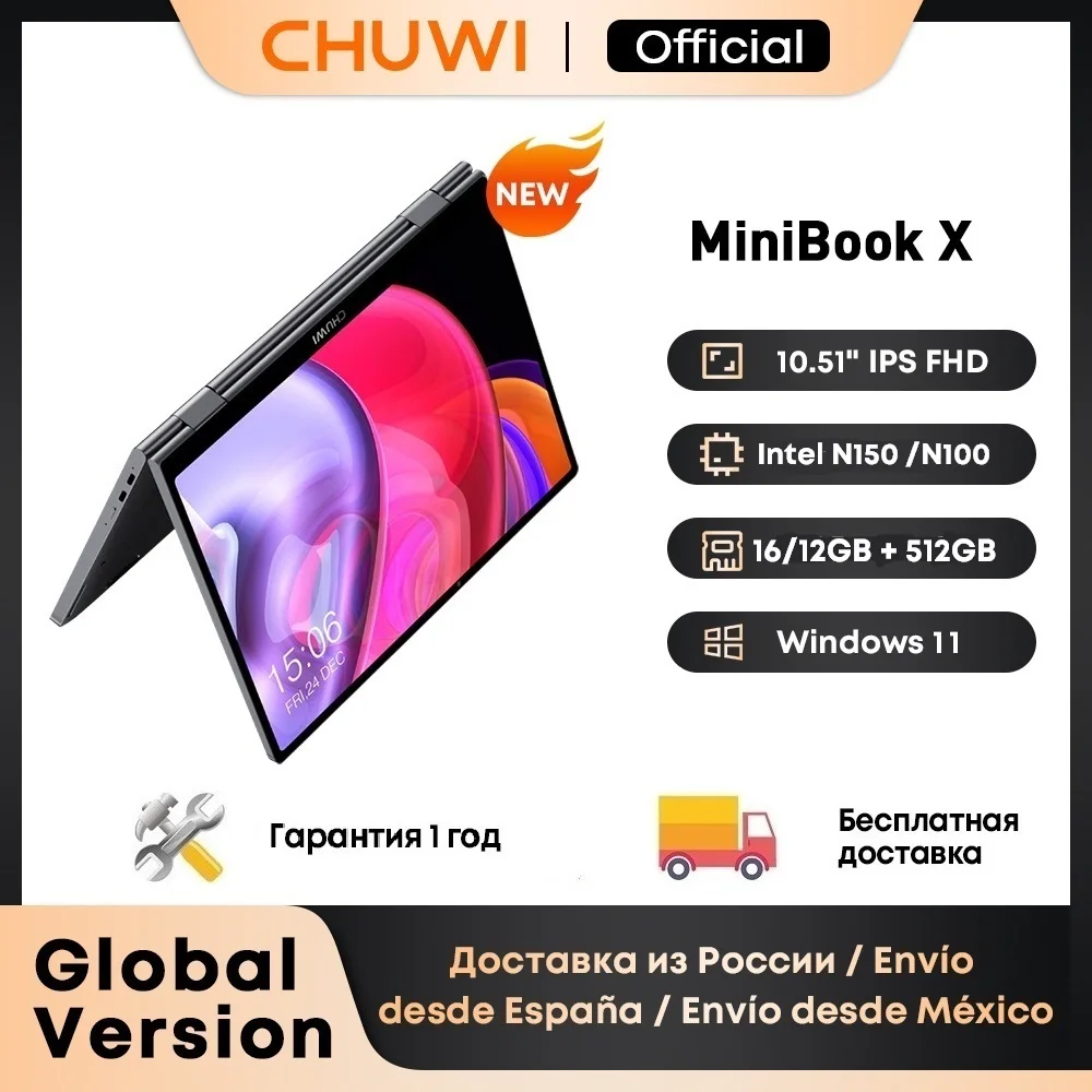 kf-S9d12808ea21246408c36e39c7ff5df865 CHUWI MiniBook X Laptop Tablet 2 In 1 Intel N150/N100 10.51" FHD IPS Screen 16GB / 12GB RAM LPDDR5 512G SSD Windows 11 Notebook - Image 1