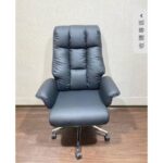 Luxury Executive High Back Office Chair - Black
