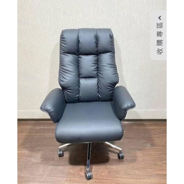 Luxury Executive High Back Office Chair - Black