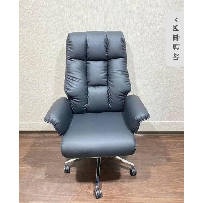 Luxury Executive High Back Office Chair - Black Luxury Executive High Back Office Chair - Black