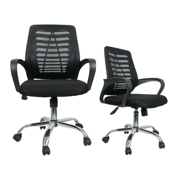 Mesh Office Chair Swivel Chair - Black
