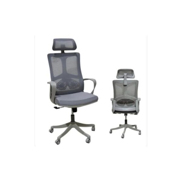 Modern Ergonomic Office Chair - Gray/Multicolour
