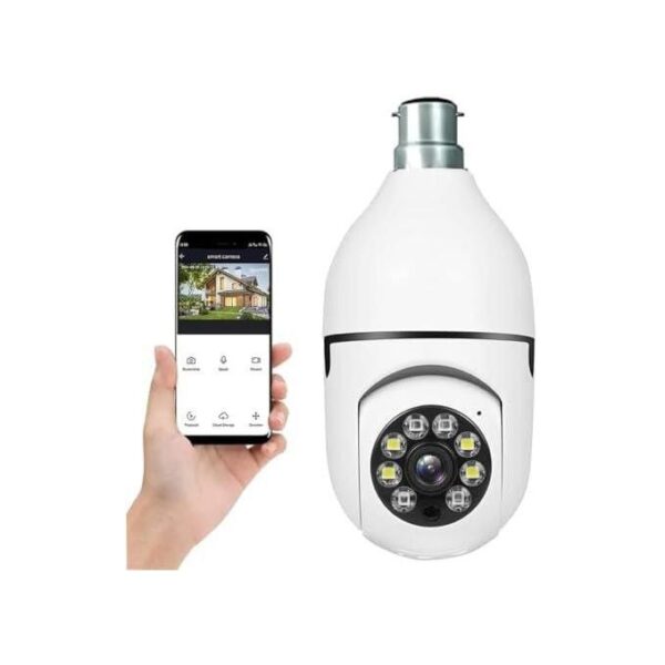 Other V380 PRO Smart Net PTZ Wi-Fi Camera – Night Vision, Motion Detection, Mobile Remote View