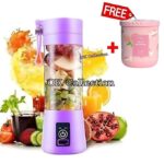Portable Rechargeable Fruit Blender - 380ml - Purple + Free Gift