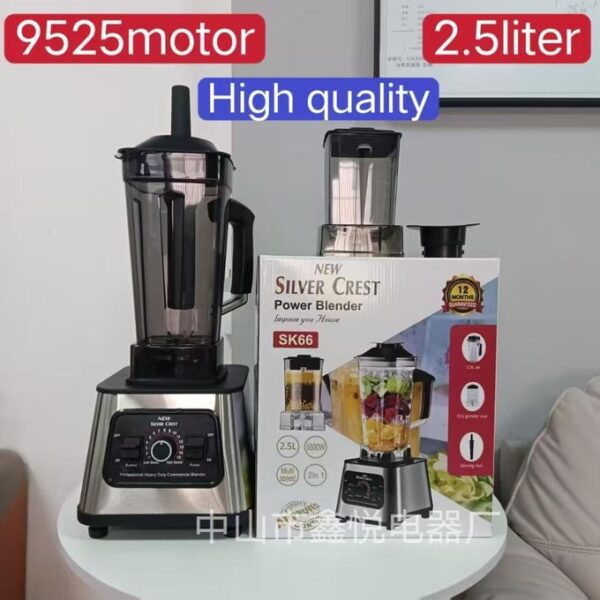 SILVER CREST 2 In 1 Multi Purpose Blender - Silver/ Black