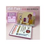 Smartwatch H58 Plus Gift Sets Women Jewelry Suits Montre Intelligent Smartwatch Connected Smart Watch, Necklace, Earrings, Bracelet, Ring, Analog watch, Smartwatch
